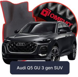 OMEVO 5D Pro EVA Dywaniki do Audi Q5 GU 3 gen SUV (2024-2025)