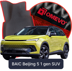 OMEVO 5D Pro EVA Dywaniki do BAIC Beijing 5 1 gen SUV (2024-2025)