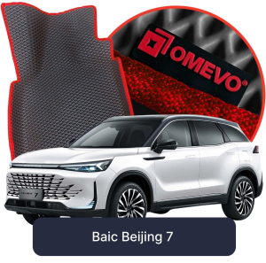 OMEVO 5D Pro EVA Dywaniki do BAIC Beijing 7 1 gen SUV (2020-2025)