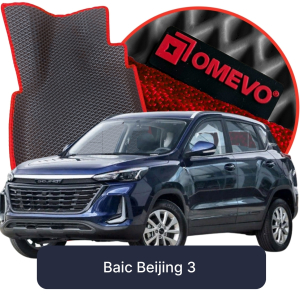 OMEVO 5D Pro EVA Dywaniki do BAIC Beijing 3 1 gen SUV (2016-2025)