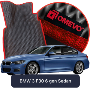 OMEVO 5D Pro EVA Dywaniki do BMW 3 F30 6 gen Sedan (2011-2018)