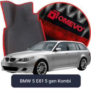 OMEVO 5D Pro EVA Dywaniki do BMW 5 E61 5 gen Kombi (2003-2010)