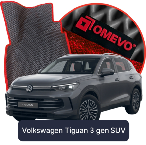 OMEVO 5D Pro EVA Dywaniki do Volkswagen Tiguan Elegance 3 gen SUV (2023-2025)