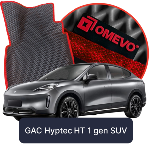 OMEVO 5D Pro EVA Dywaniki do GAC Hyptec HT 1 gen SUV 5 drzwi (2023-2025)