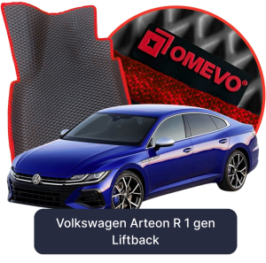 OMEVO 5D Pro EVA Dywaniki do Volkswagen Arteon R 1 gen Liftback (2017-2025)
