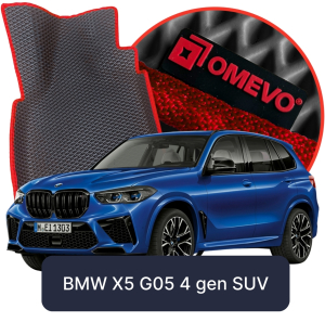 OMEVO 5D Pro EVA Dywaniki do BMW X5 G05 4 gen SUV (2018-2025)