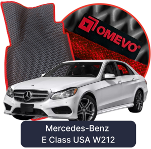 OMEVO 5D Pro EVA Dywaniki do Mercedes-Benz E klasa USA W212 4 gen Sedan (2010-2016)