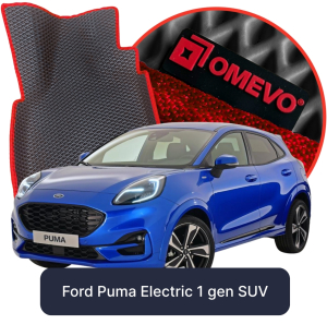 OMEVO 5D Pro EVA Dywaniki do Ford Puma Elektryczny 1 gen SUV (2019-2025)