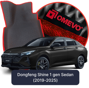OMEVO 5D Pro EVA Dywaniki do Dongfeng Shine 1 gen Sedan (2019-2025)