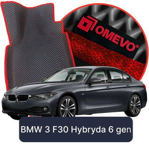 OMEVO 5D Pro EVA Dywaniki do BMW 3 F30 Hybryda  6 gen Sedan (2011-2018)