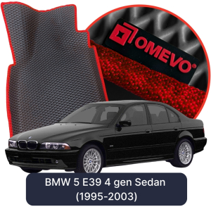 OMEVO 5D Pro EVA Dywaniki do BMW 5 E39 4 gen Sedan (1995-2003)