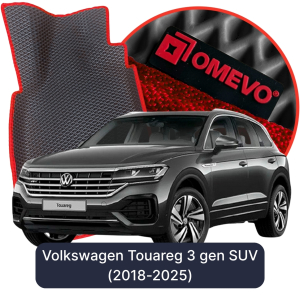 OMEVO 5D Pro EVA Dywaniki do Volkswagen Touareg 3 gen SUV (2018-2025)