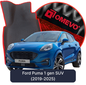OMEVO 5D Pro EVA Dywaniki do Ford Puma 1 gen SUV (2019-2025)