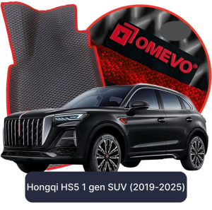 OMEVO 5D Pro EVA Dywaniki do Hongqi HS5 1 gen SUV (2019-2025)
