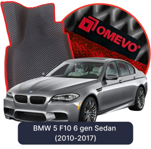 OMEVO 5D Pro EVA Dywaniki do BMW 5 F10 6 gen Sedan (2010-2017)