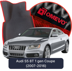 OMEVO 5D Pro EVA Dywaniki do Audi S5 8T 1 gen Coupe (2007-2016)
