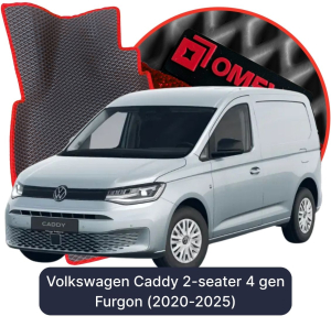 OMEVO 5D Pro EVA Dywaniki do Volkswagen Caddy 2-osobowy (blaszak) 4 gen Furgon (2020-2025)