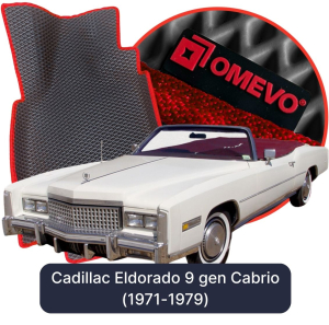 OMEVO 5D Pro EVA Dywaniki do Cadillac Eldorado 9 gen Cabrio (1971-1979)