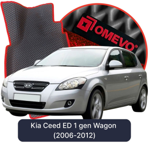 OMEVO 5D Pro EVA Dywaniki do Kia Ceed ED 1 gen Kombi (2006-2012)