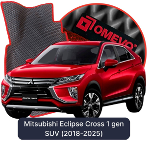 OMEVO 5D Pro EVA Dywaniki do Mitsubishi Eclipse Cross 1 gen SUV (2018-2025)