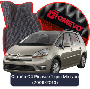 OMEVO 5D Pro EVA Dywaniki do Citroën C4 Picasso 1 gen Minivan (2006-2013)