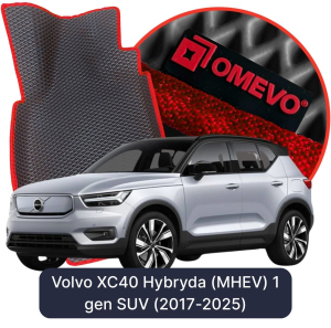 OMEVO 5D Pro EVA Dywaniki do Volvo XC40 Hybryda (MHEV) 1 gen SUV (2017-2025)