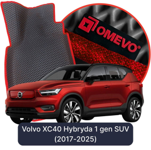 OMEVO 5D Pro EVA Dywaniki do Volvo XC40 Hybryda 1 gen SUV (2017-2025)