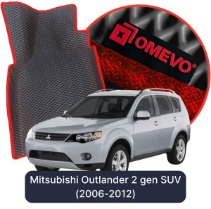 OMEVO 5D Pro EVA Dywaniki do Mitsubishi Outlander 2 gen SUV (2006-2012)