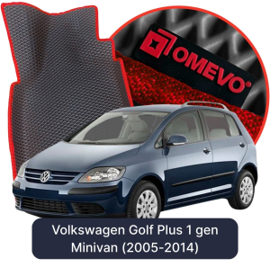 OMEVO 5D Pro EVA Dywaniki do Volkswagen Golf Plus 1 gen Minivan (2005-2014)