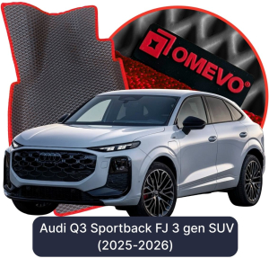 OMEVO 5D Pro EVA Dywaniki do  Audi Q3 Sportback FJ 3 gen SUV (2025-2026)
