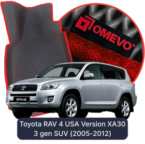OMEVO 5D Pro EVA Dywaniki do Toyota RAV 4 Wersja USA XA30 3 gen SUV (2005-2012)