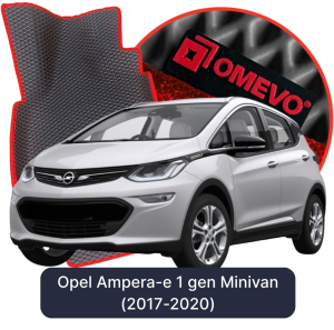 OMEVO 5D Pro EVA Dywaniki do Opel Ampera-e 1 gen Minivan (2017-2020)