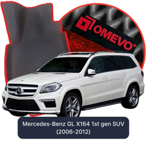 OMEVO 5D Pro EVA Dywaniki do Mercedes-Benz GL X164 1 gen SUV (2006-2012)
