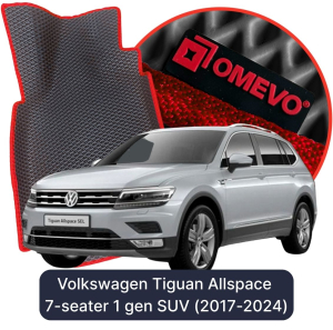 OMEVO 5D Pro EVA Dywaniki do Volkswagen Tiguan Allspace 7-osobowy 1 gen SUV (2017-2024)