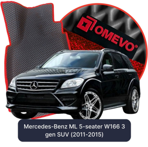OMEVO 5D Pro EVA Dywaniki do Mercedes-Benz ML 5-osobowy W166 3 gen SUV (2011-2015)
