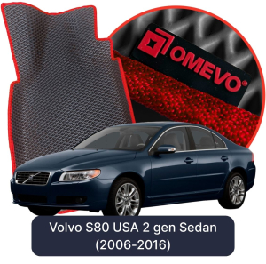 OMEVO 5D Pro EVA Dywaniki do Volvo S80 USA 2 gen Sedan (2006-2016)