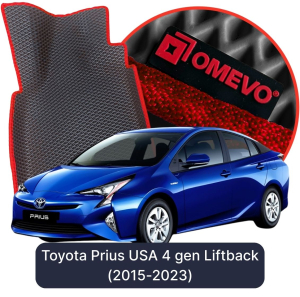 OMEVO 5D Pro EVA Dywaniki do Toyota Prius USA  4 gen Liftback (2015-2023)