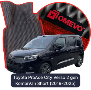 OMEVO 5D Pro EVA Dywaniki do Toyota ProAce City Verso 5-osobowy  2 gen KombiVan 5 drzwi Short (2019-2025)