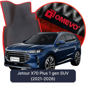 OMEVO 5D Pro EVA Dywaniki do Jetour X70 Plus 1 gen SUV (2021-2026)