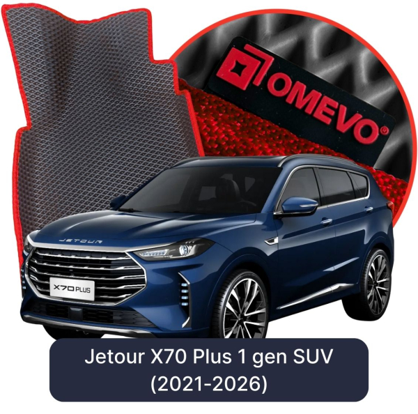 Dywaniki samochodowe EVA OMEVO do Jetour X70 Plus 7-osobowy 1 gen SUV (2021-2026)