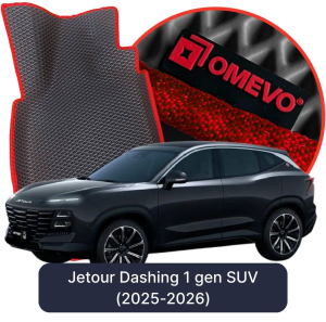 OMEVO 5D Pro EVA Dywaniki do Jetour Dashing 1 gen SUV (2025-2026)