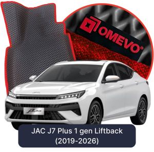 OMEVO 5D Pro EVA Dywaniki do JAC J7 Plus 1 gen Liftback (2019-2026)