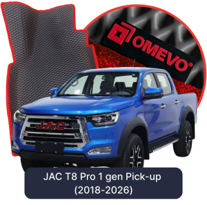 OMEVO 5D Pro EVA Dywaniki do JAC T8 Pro 1 gen Pick-up (2018-2026)