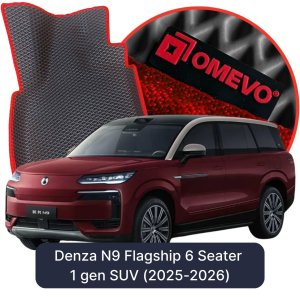 OMEVO 5D Pro EVA Dywaniki do Denza N9 Flagship 6-osobowy 1 gen SUV (2025-2026)