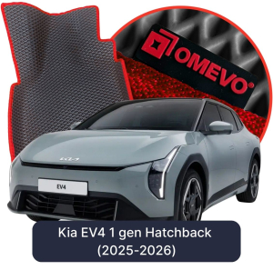 OMEVO 5D Pro EVA Dywaniki do Kia EV4 1 gen Hatchback 5 drzwi (2025-2026)