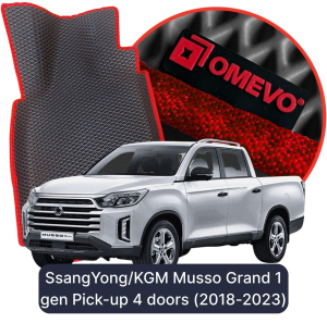 OMEVO 5D Pro EVA Dywaniki do SsangYong/KGM Musso Grand 1 gen Pick-up 4 drzwi (2018-2023)