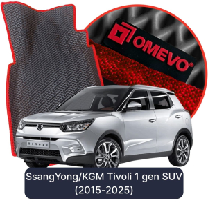 OMEVO 5D Pro EVA Dywaniki do SsangYong/KGM Tivoli 1 gen SUV (2015-2025)