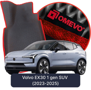 OMEVO 5D Pro EVA Dywaniki do Volvo EX30 1 gen SUV (2023-2025)