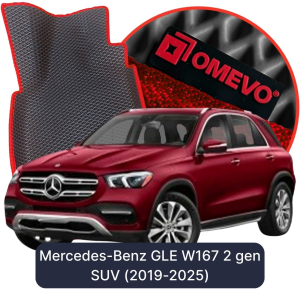 OMEVO 5D Pro EVA Dywaniki do Mercedes-Benz GLE W167 2 gen SUV (2019-2025)