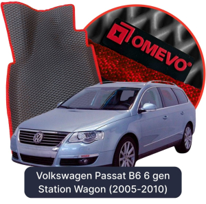 OMEVO 5D Pro EVA Dywaniki do Volkswagen Passat B6 6 gen Kombi (2005-2010)